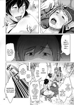 Page 29 of Juku Yuusha-sama to Boku | Together With An Older Hero