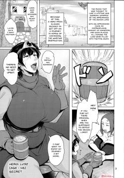 Page 2 of Juku Yuusha-sama to Boku | Together With An Older Hero