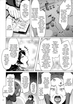 Page 3 of Juku Yuusha-sama to Boku | Together With An Older Hero