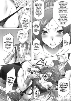 Page 9 of Kaihime Muzan