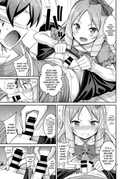 Page 4 of Eromanko Daisensei