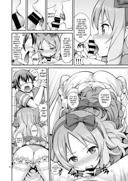 Page 5 of Eromanko Daisensei