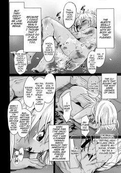 Page 17 of Taimanin Mahou Shoujo Chloe