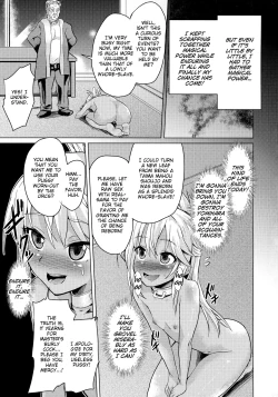 Page 20 of Taimanin Mahou Shoujo Chloe
