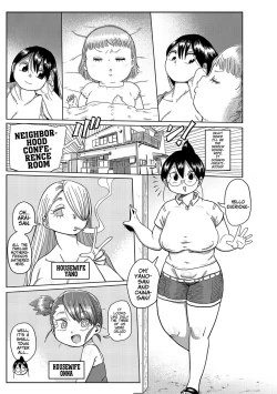 Page 3 of Komochi Tsuma no Araisan: Let's Revitalize The City!