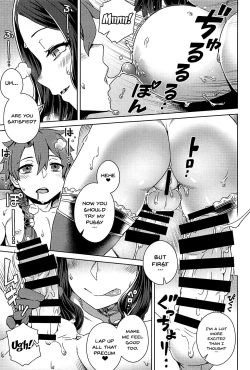 Page 6 of DAVINCICODE