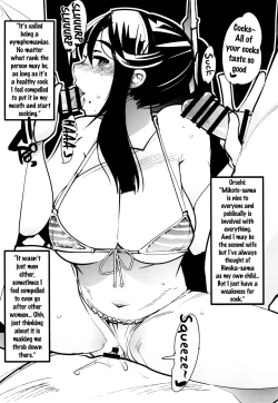 Page 32 of Fire Loveblem if Immoral Kingdom + Kaijou Genteibon