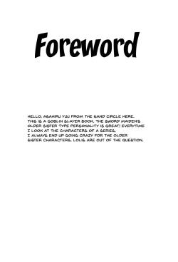 Page 3 of Dare mo Shiranai Tsurugi no Otome no Seiseikatsu | Sword Maiden's Secret Sex Life