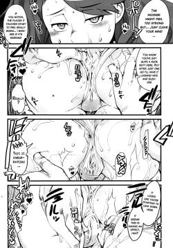 Page 23 of Slave Builder Try + Copy-bon