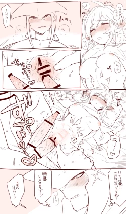 Page 27 of Zelda Summary