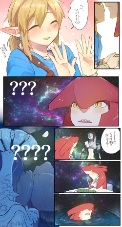 Page 3 of Zelda Summary