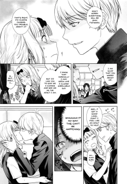 Page 6 of Kaichou wa Oboetenai! | The President Doesn't Remember!