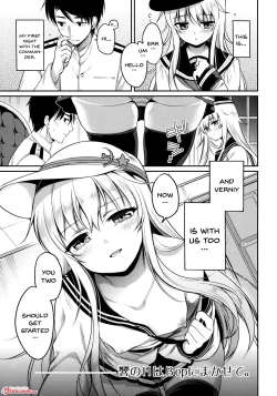 Page 4 of Watashi no H wa Watashi ni Makasete. | Leave Sex With HIbiki to Bep