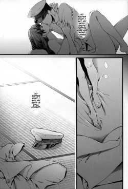 Page 25 of Tsugou no Ii Karada | A Convenient Body