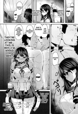Page 3 of Ushio no Hi