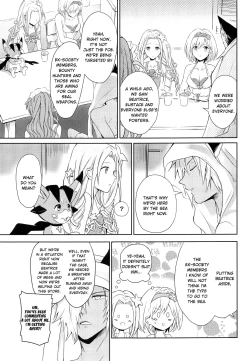 Page 14 of Natsu no Yakusoku | Summer's Promise