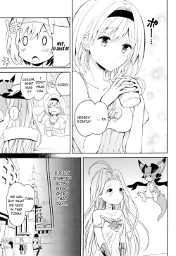 Page 2 of Natsu no Yakusoku | Summer's Promise