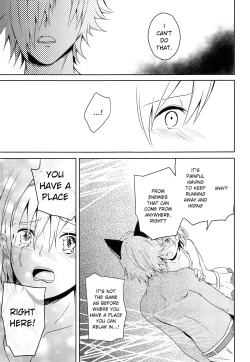 Page 30 of Natsu no Yakusoku | Summer's Promise