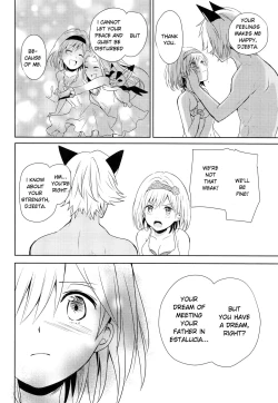 Page 31 of Natsu no Yakusoku | Summer's Promise