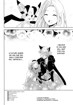 Page 37 of Natsu no Yakusoku | Summer's Promise