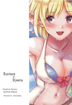 Page 38 of Natsu no Yakusoku | Summer's Promise