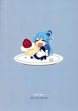 Page 26 of Kono Da-Maid to Mitsudan o! | Private Talk With a Failure Maid!