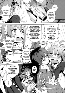 Page 5 of Kono Da-Maid to Mitsudan o! | Private Talk With a Failure Maid!