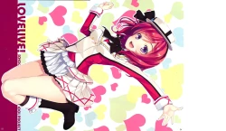 Page 3 of Erichi no Tobira