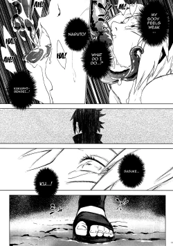 Page 10 of Phantom Vanilla