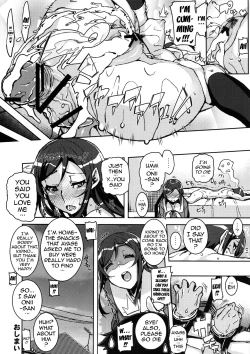 Page 24 of My Lovely Angel!? Ayase-tan