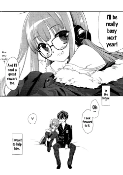 Page 23 of FUTABA REVIVE