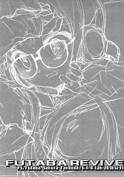 Page 2 of FUTABA REVIVE