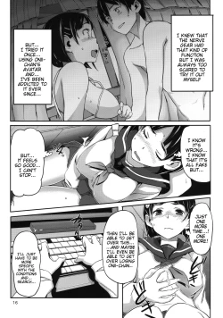 Page 17 of HARD MODE