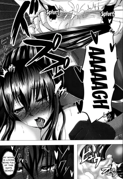 Page 22 of Ochiyuku Rin Ichi | Rin's Fall 1