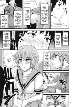 Page 32 of EARNEST HEART