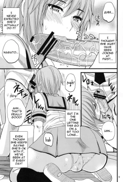 Page 8 of EARNEST HEART