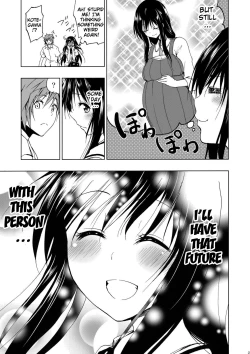 Page 28 of Chou LOVE-Ru Harenchi