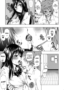 Page 4 of Chou LOVE-Ru Harenchi