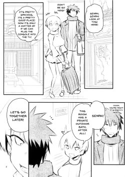 Page 27 of Uzakichan Wants To Do It! 2