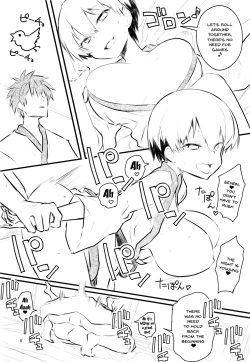 Page 31 of Uzakichan Wants To Do It! 2