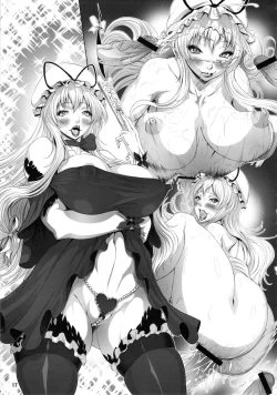 Page 16 of Futanatte! YukaReimu