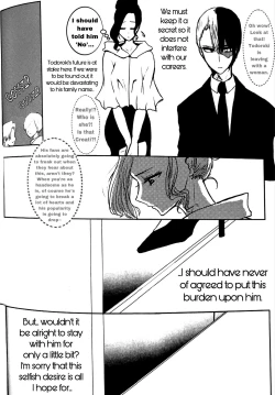 Page 6 of After the Party