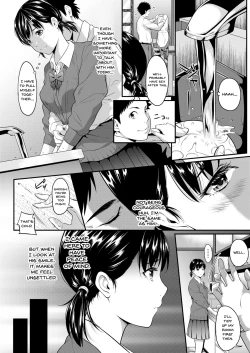 Page 4 of Iretai no wa Betsu no Hito | I Want Someone Else To Stick It In Me