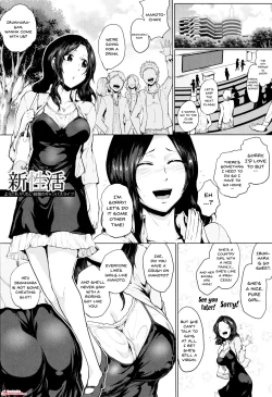 Page 116 of Hazukashime no Ran Tanetsuke Gokumon Sikyuu Ikimawashi | A Shameful Revolt