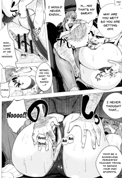 Page 190 of Hazukashime no Ran Tanetsuke Gokumon Sikyuu Ikimawashi | A Shameful Revolt