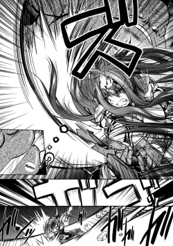 Page 27 of 2D Comic Magazine Onna Kishi Naedokoka Keikaku Vol. 1 | The Plan To Turn Female Knights Into Nurseries Vol.1