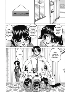 Page 40 of Joshi Shoumarusei Ninshin Club | Gradeschooler Child Bearing Club