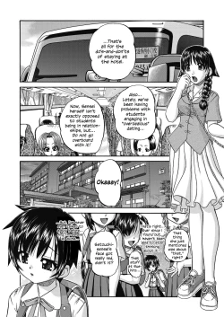 Page 72 of Joshi Shoumarusei Ninshin Club | Gradeschooler Child Bearing Club