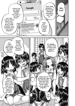 Page 73 of Joshi Shoumarusei Ninshin Club | Gradeschooler Child Bearing Club