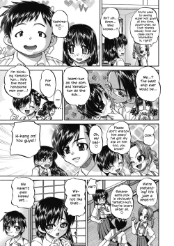 Page 75 of Joshi Shoumarusei Ninshin Club | Gradeschooler Child Bearing Club